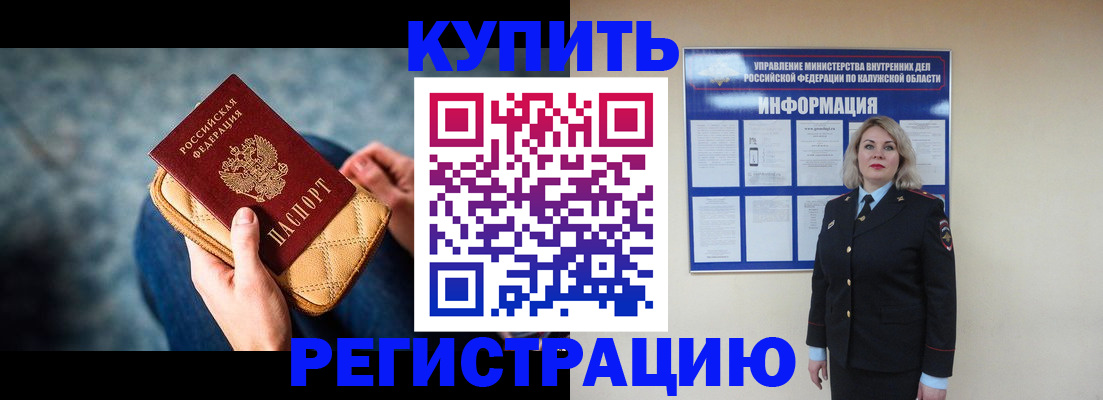 форма 3 в Бронницах