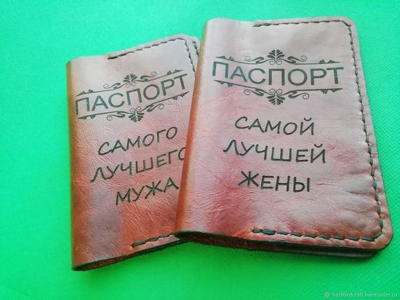 прописка в Бронницах